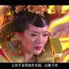 彩吧论坛首页左岸春风一语断蓝