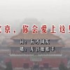 正版49图库app下载6.0.9